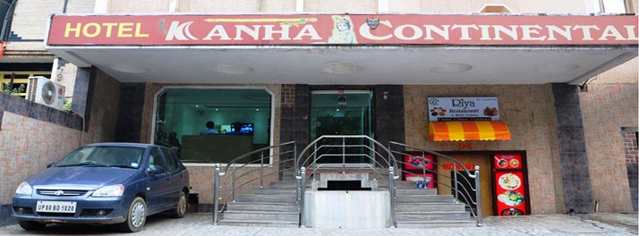 Hotel Kanha Continental - Agra 01.jpg